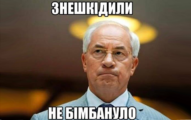 На росТВ Азарова выбрали в качестве эксперта по украинскому языку (видео)
